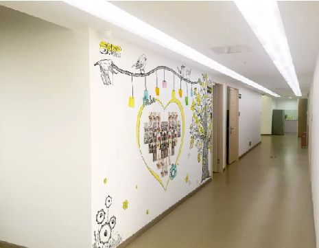 广水公司文化墙