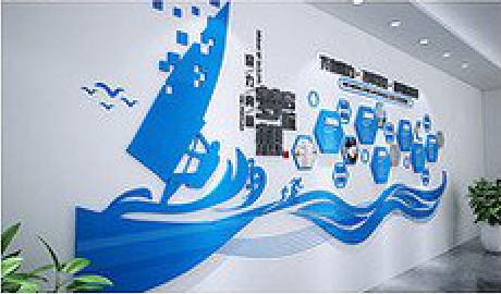 广水海浪主题文化墙如何设计？
