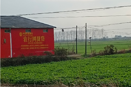 广水如何防止墙体广告褪色呢？