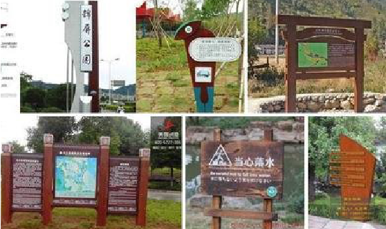 广水标识标牌具有哪些特点？