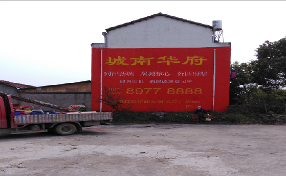 广水墙体彩绘如何呈现最大效果？