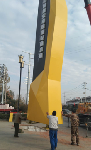 广水标识标牌的安装方法。