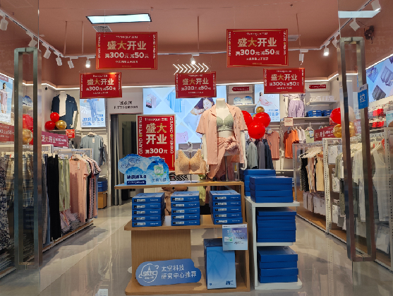 广水店面装修可以怎么设计？