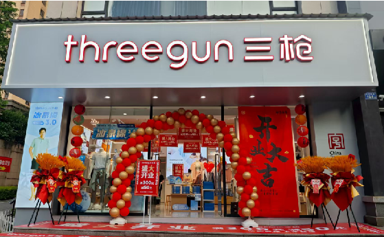 广水店面装修风格有哪几种及特点？