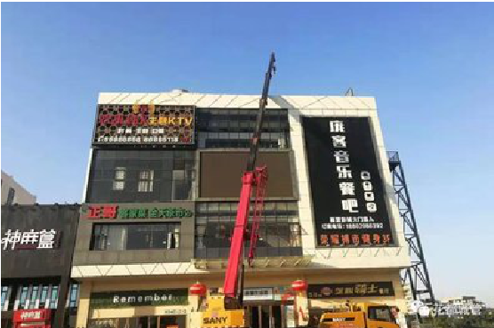 广水户外广告招牌设计制作。