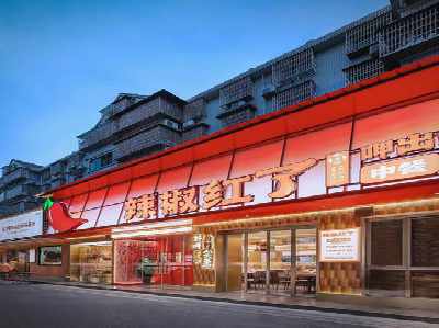 广水餐饮招牌制作有哪些要点和技巧？