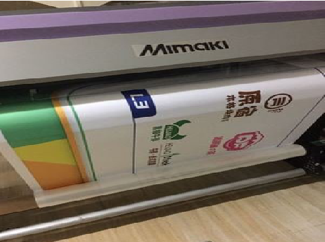 广水喷印写真褪色的原因。