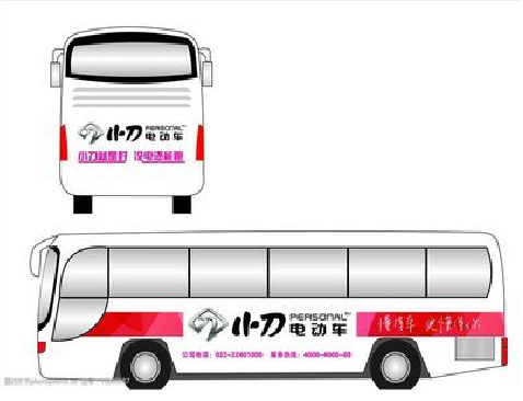 广水公交车身贴如何完美贴合？