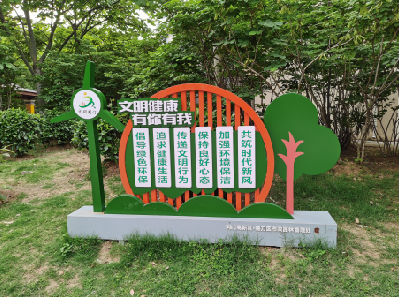 广水标识标牌对现代社会的重要性。