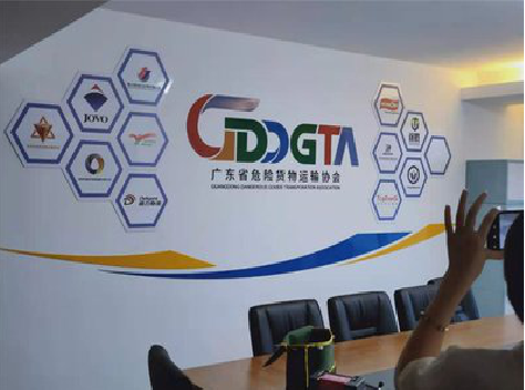 广水公司走廊文化墙如何设计布置？