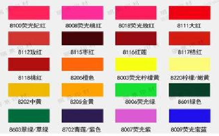 广水广告油墨饱和度不好的原因。