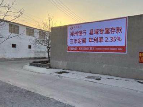 广水喷绘广告持久的的几大要素。