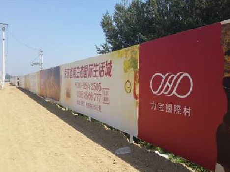 广水喷绘可以用来喷什么画面？