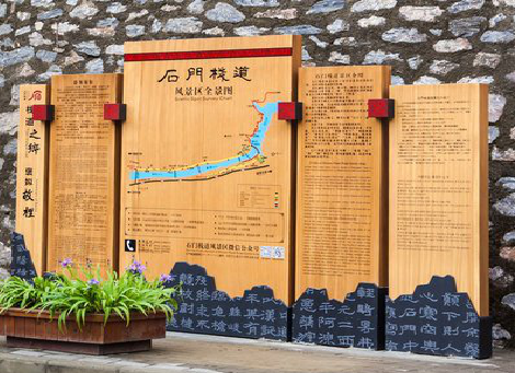 广水景区标识牌居然有这么多功能，让我来告诉你吧!