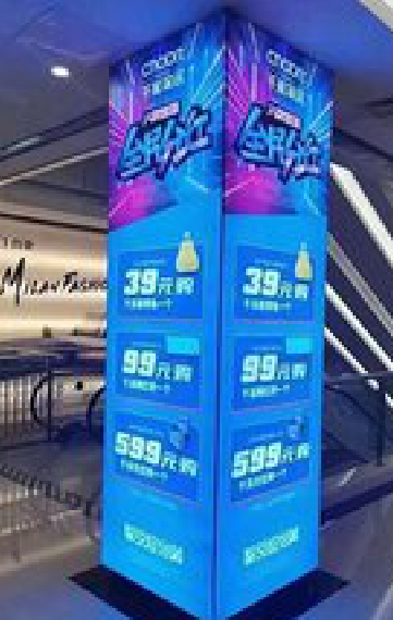 广水三面立柱灯箱如何制作？