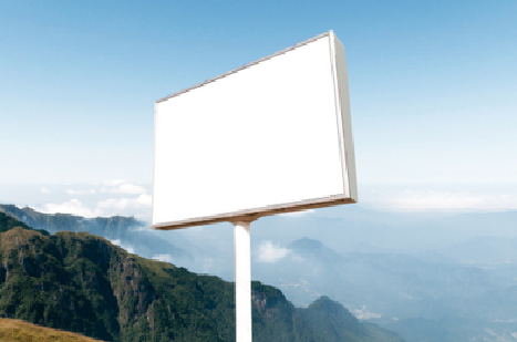 广水户外广告变革的趋势。